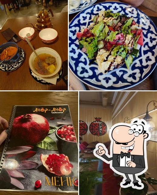 Чайхана Анор-Анор