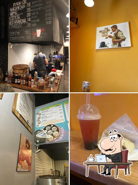 Забронируйте столик в "Пян-се"