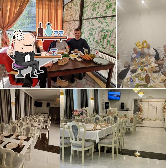 Райское торжество