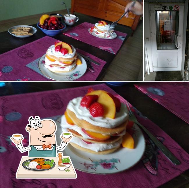 Служба доставки Сити пицца