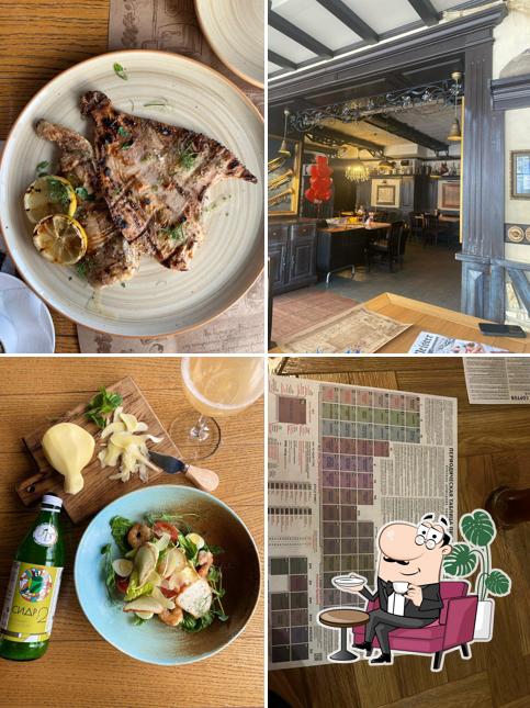 Интерьер "Кабинета"