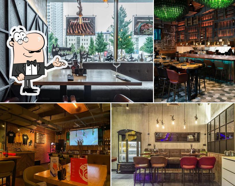 Забронируйте столик в "Волки & Ёлки"