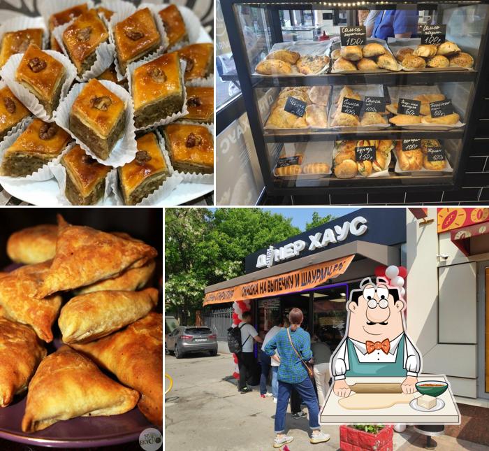 Самса в "Донер Хаус"