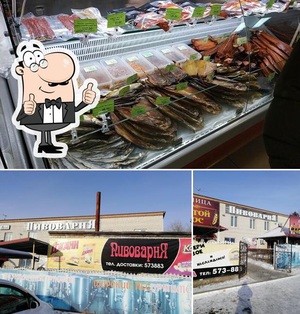 Кафе-Бар Пивоварня