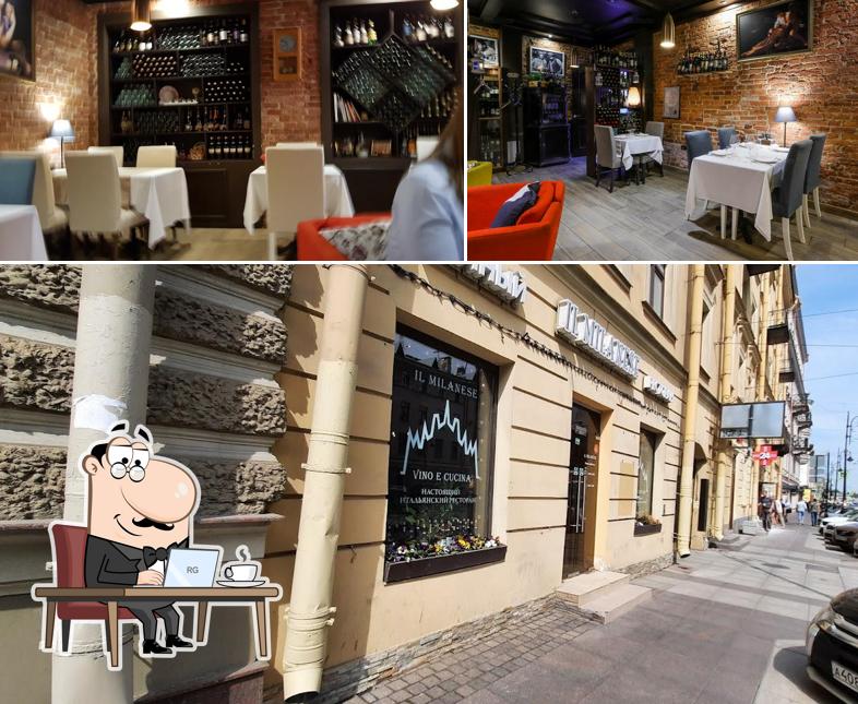 Забронируйте столик в "Иле Миланезе"