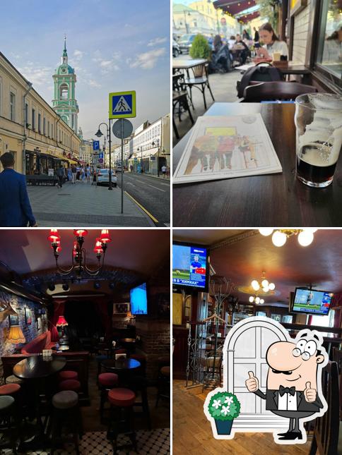 Посмотрите, как "Punch & Judy Pub" выглядит снаружи