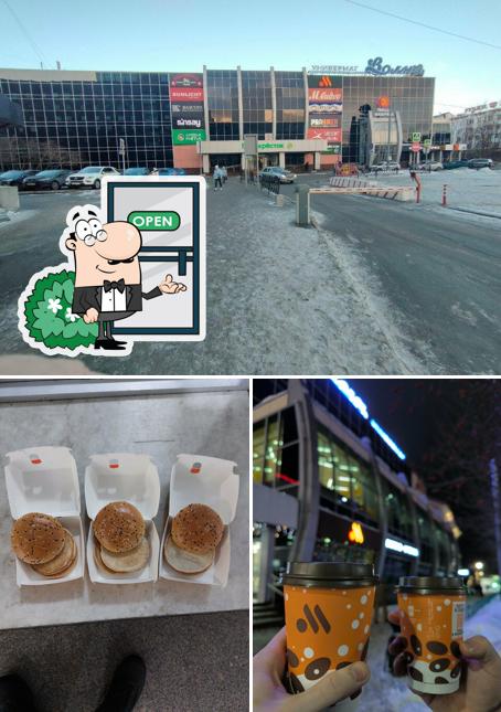 Изображение, на котором видны внешнее оформление и еда в Вкусно — и точка