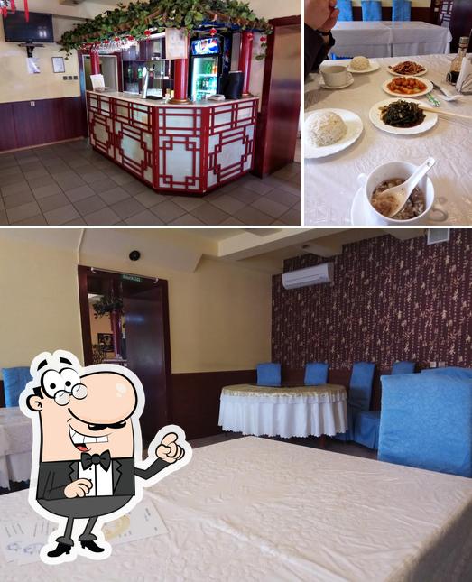 Китайская кухня