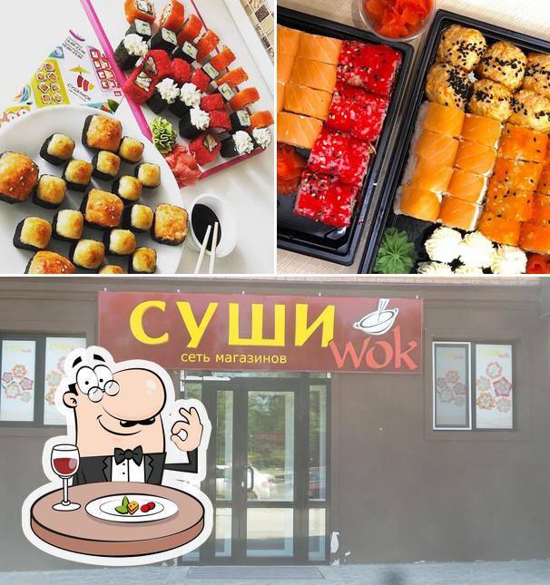 Суши Wok