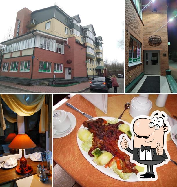 Ресторан в гостинице Ингрия