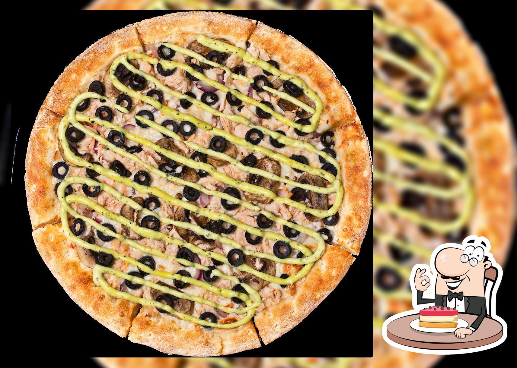 Бизон ПИЦЦА