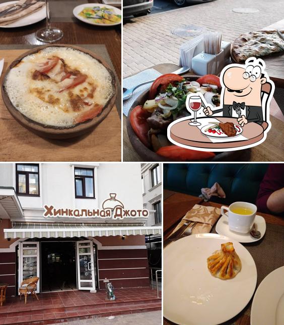 Хинкальная Джото