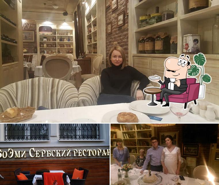 Забронируйте столик в "БОЭМИ"