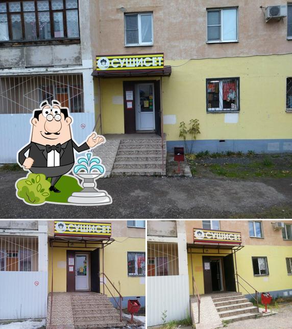 Изображение, на котором видны внешнее оформление и внутреннее оформление в СУШИ СЕТ