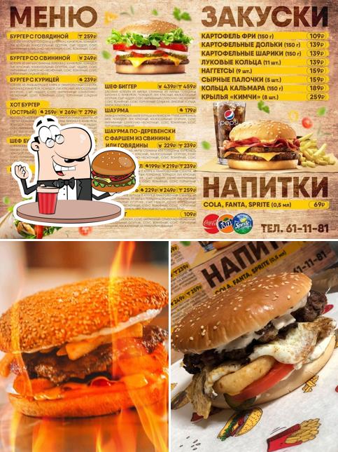 Гамбургер в "Zblfood"