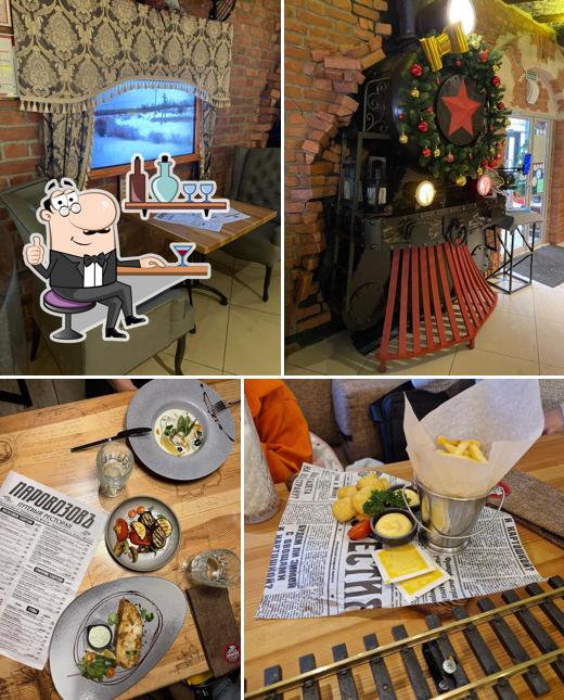 Забронируйте столик в "Ресторане "Паровозове""