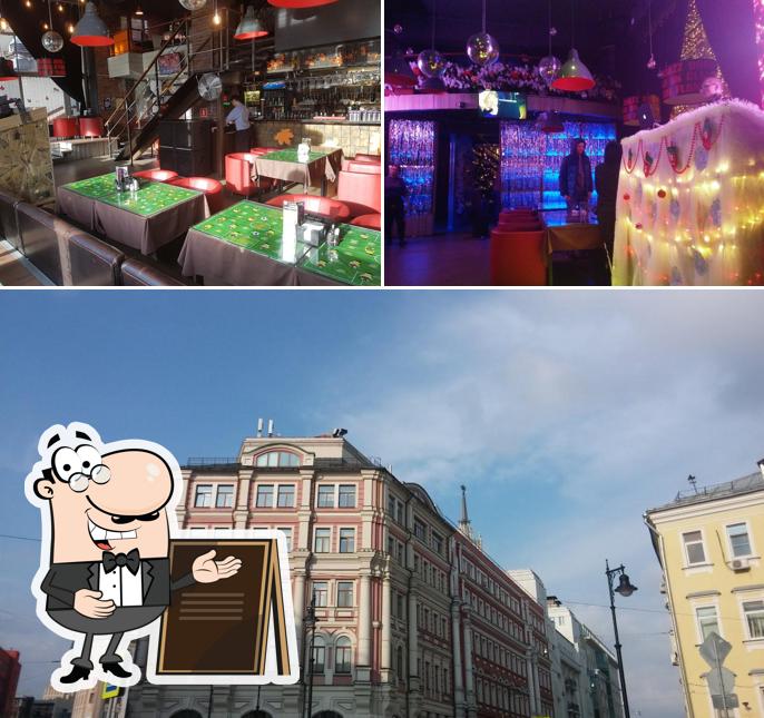 Наслаждайтесь пейзажем, который открывается из "Nicepricecafe"