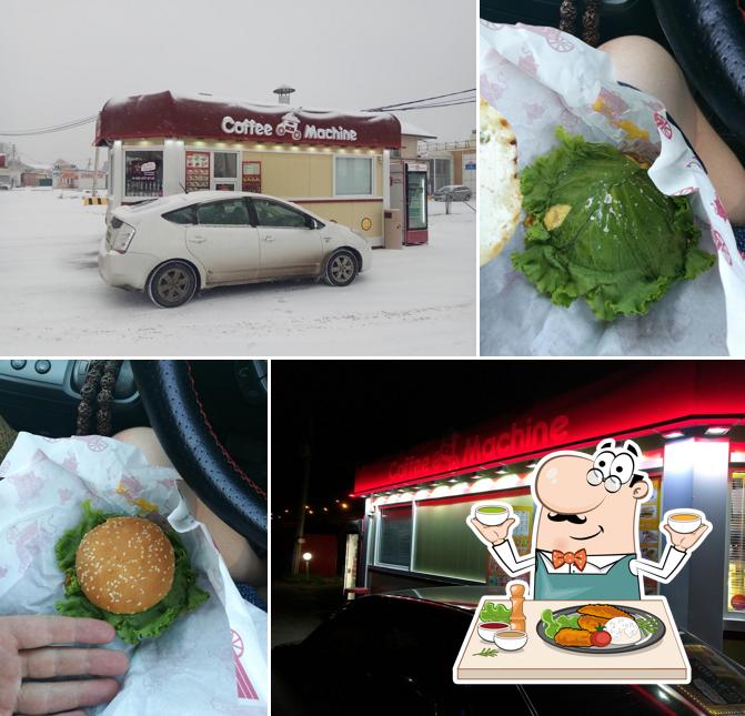 Кофемашина