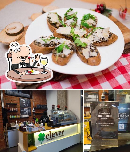 Еда в "Кулинарная студия Clever"