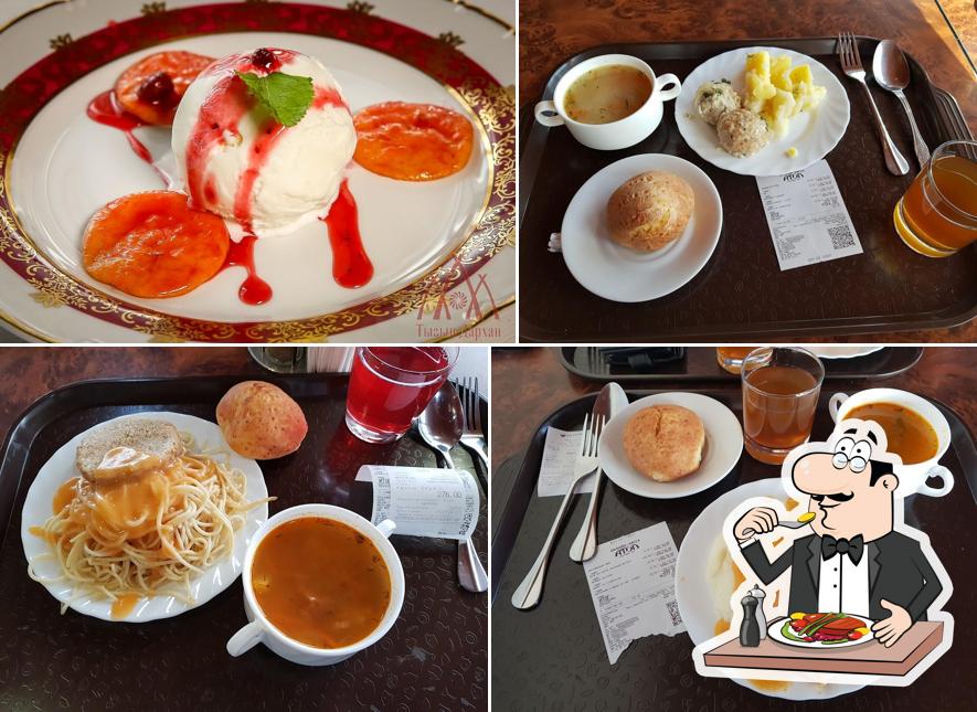 Седьмое небо