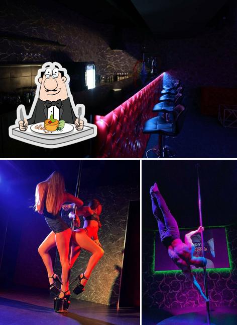 Перезагрузка