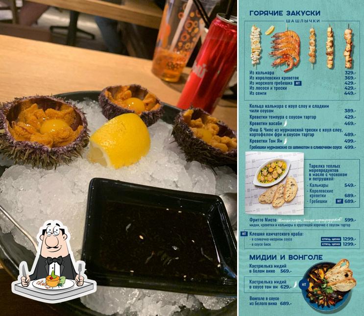 Еда в "Рыбная мануфактура № 1"