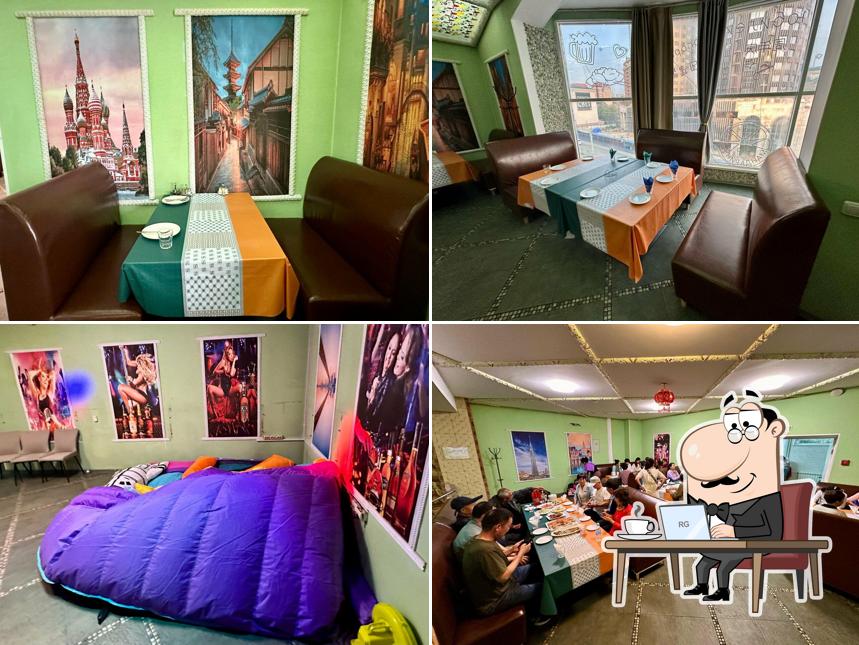 Мандарин Китайская кухня