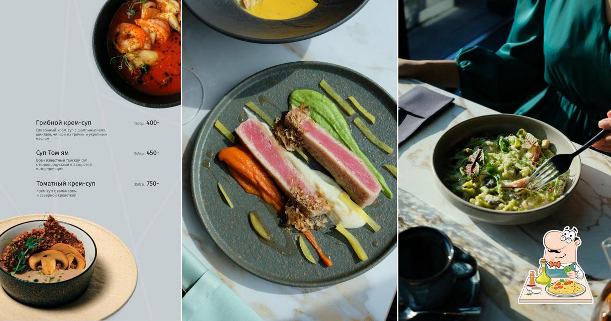 Блюда в "Аквамарин"