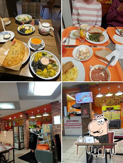 Интерьер "Тарелочки"