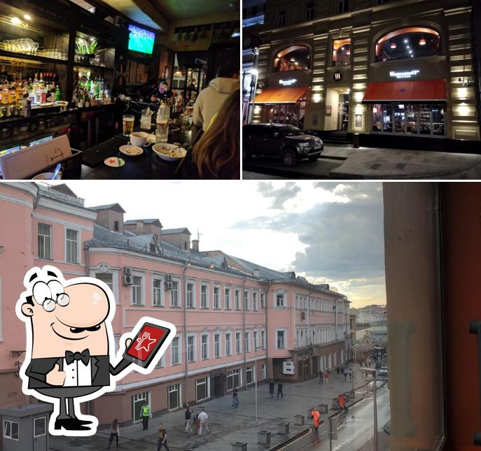 Посмотрите, как "Шашлыкоff" выглядит снаружи