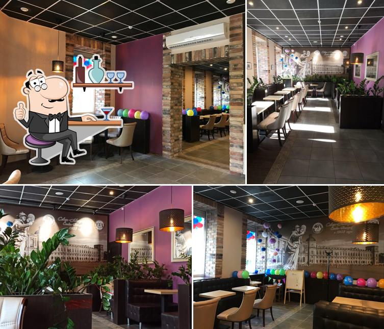 Север-Метрополь