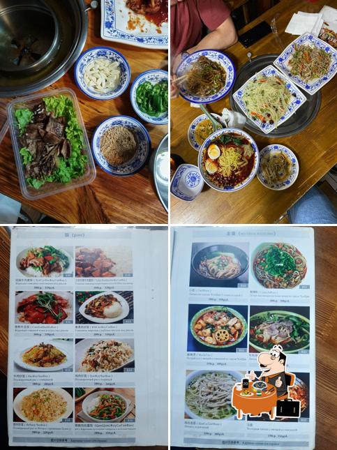 Моллюски в "СяоДанЦзя"