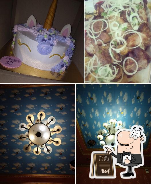 Ресторан «Звездное небо»