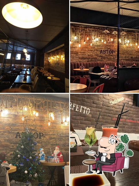 Забронируйте столик в "АВТОРЕ/ЛОФТ"