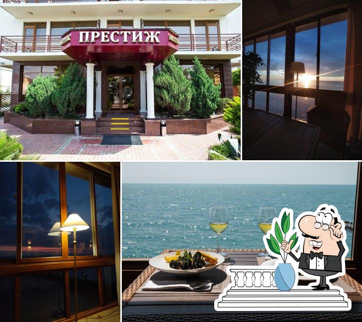 Внешнее оформление "Престиж"