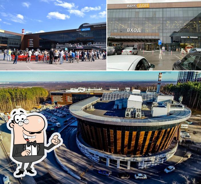 Внешнее оформление "Фиеста пицца"