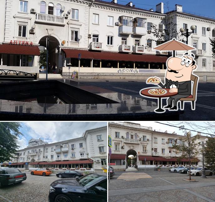 Внешнее оформление - важная особенность "Аромы 2"