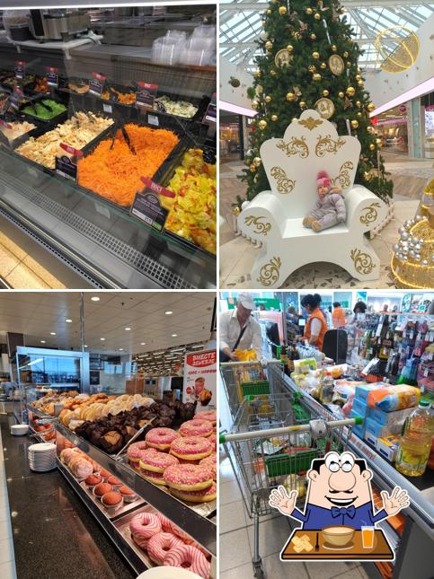 Глобус Гипермаркет