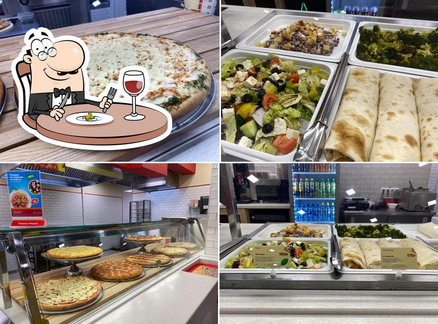 Ташир Пицца