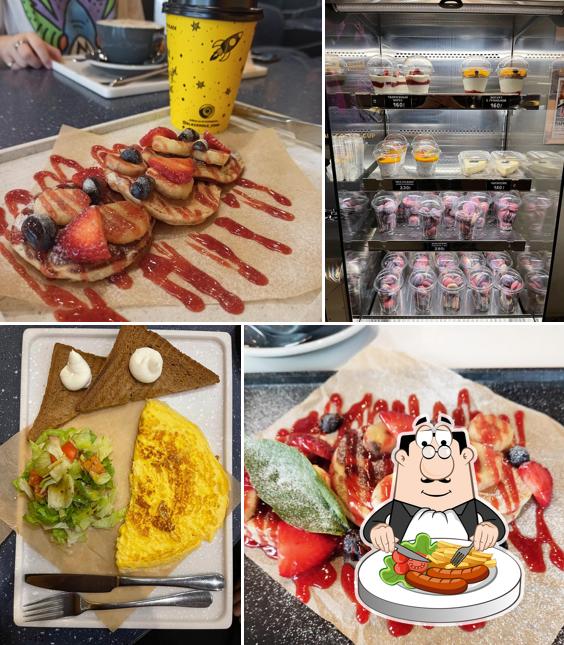 Блюда в "Чёрной Дыре"