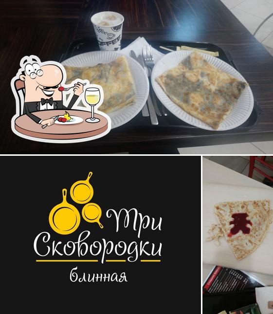 Еда в "Три сковородки"