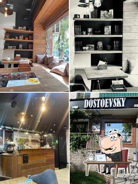 Посмотрите на внутренний интерьер "Dostoevsky"