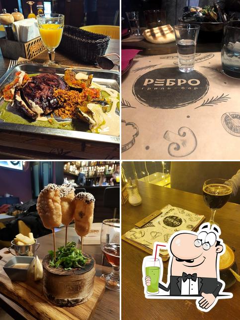 РЕБРО Гриль-бар