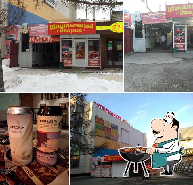 Шашлычный дворик