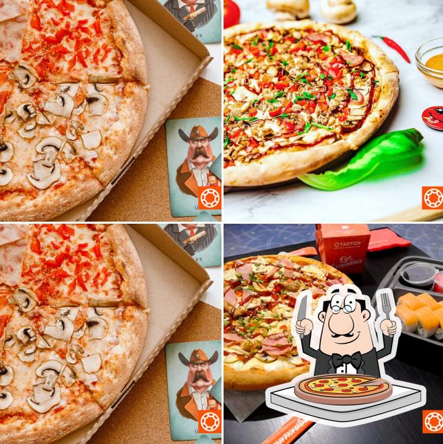 Отведайте пиццу в "Farfor"