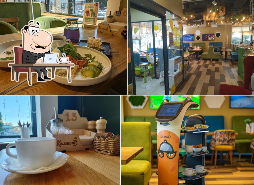 Забронируйте столик в "Компоте"