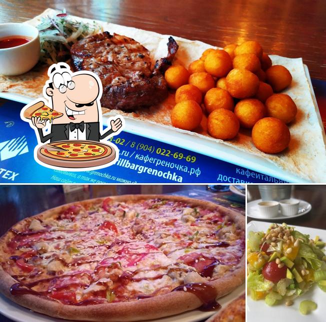 Закажите пиццу в "Гриле-баре Греночка"