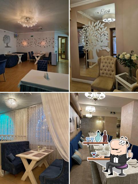 Посмотрите на внутренний интерьер "Адама и Ева"