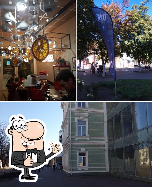 Брю- бар "Третья волна"