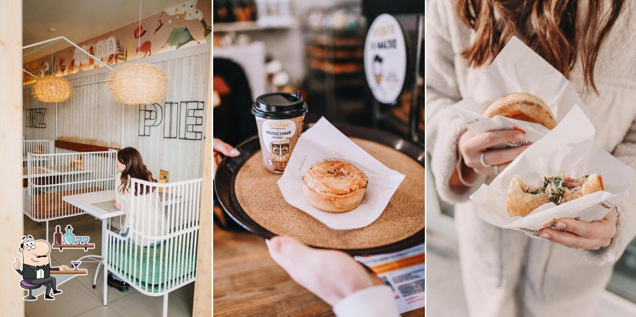 Посмотрите на внутренний интерьер "Новозеландских Пирогов"